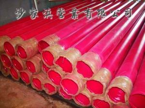 供应镀锌管内涂塑钢管